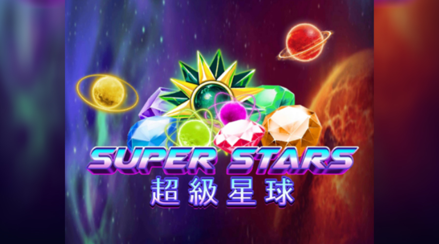 รีวิว MEGA-GAME Super Stars บุกอาณาจักรแห่งดวงดาว เพื่อก้าวสู่เส้นทางเศรษฐี